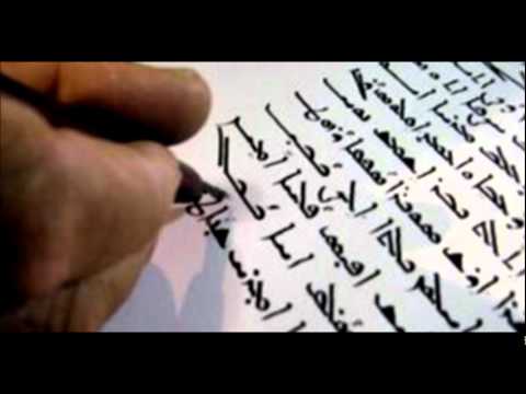 Syriac Music Choir - Kmisawro Lquli
