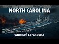 Американский линкор North Carolina. World of Warships. Обзоры и ...