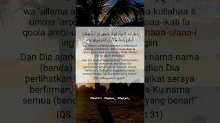 Download lagu Surah Al Baqarah 2 Ayat 31 ll Ngaji Yuk ngajiyuk m... mp3