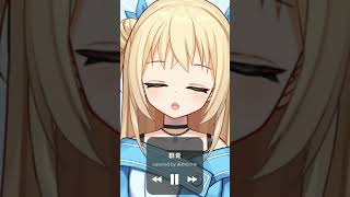 [Vtub] 白宮MaiR苺咲真鹿まなえ久遠 1102 DD串