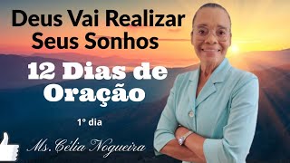 05/10/26 ORAÇÃO E PALAVRA PROFÉTICA, TODOS OS DIAS NESTE MESMO HORÁRIO MS. CÉLIA NOGUEIRA