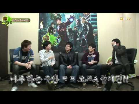 Behind the scenes of GSL: Baneling - Ep 1, Part 2