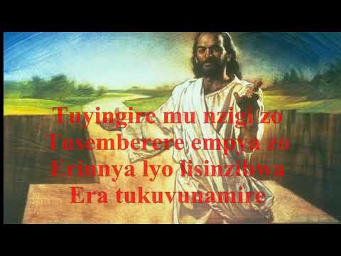 Twebaza gwe omuva byonna  Ennyimza Za Kristo N0.12 karoake