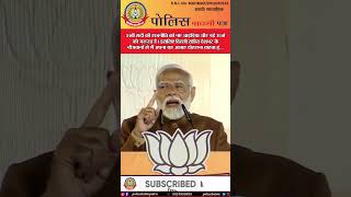 🔴21वीं सदी की राजनीति को नए आइडिया और नई ऊर्जा की जरूरत है। इसलिए दिल्ली सहित देशभर के नौजवानों सेमै