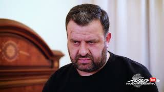Ագապի, Սերիա 71, Անոնս / Agapi