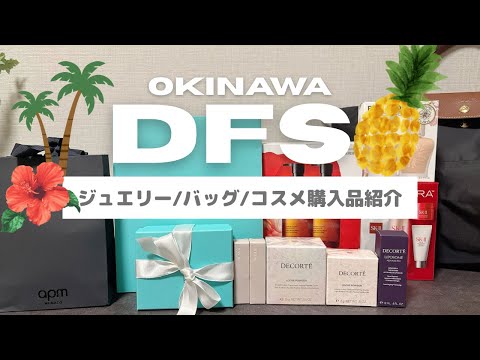 スキンケア 値上げ」のYahoo!リアルタイム検索 - X（旧Twitter）を