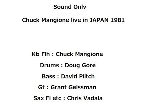 Chuck Mangione live in Japan 1981 - 5 piece band - rare radio recording tape
