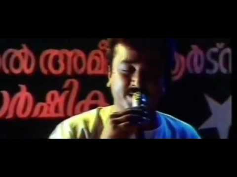 Thalkkaala Duniyaavu - Bandhukkal Shathrukkal (1993) KJ Yesudas