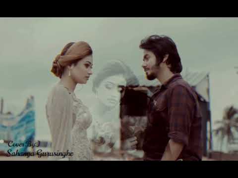 Hada Para Cover| Dhyan Hewage | Covered by Sahanya Gurusinghe