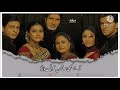 Tere Sath Hongi Meri Duayen Kabhi Khushi Kabhi Gham Whatsapp Status