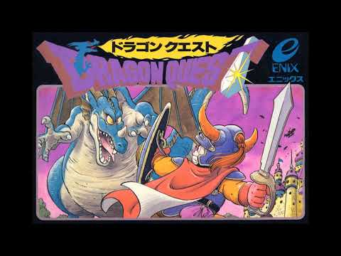 Dragon Quest I [NES] - Overture