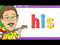 I Love Learning Sight Words | His | Jack Hartmann Sight Words