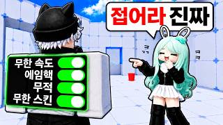 유튜브 썸네일