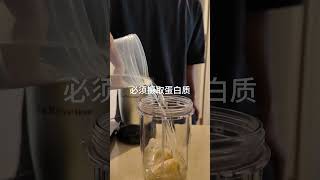 僕の土曜日の午前中