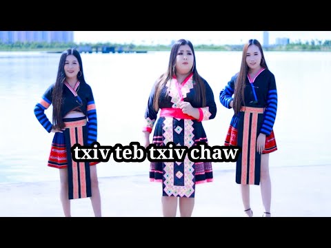 txiv teb txiv chaw by Maiv xis Hawj new song 2022-2023