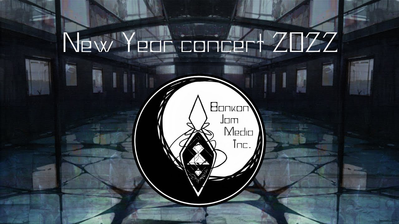BJM New year concert 2022