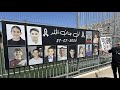 EXCLUSIVE: Western Standard Live at Israeli children's soccer field