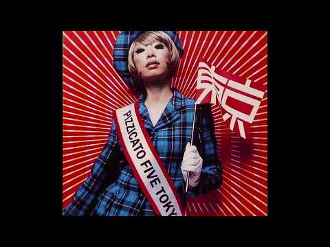 Pizzicato Five - Baby Love Child (L.A. English Mix Version)