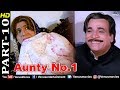 Aunty No 1 - Part 10 | Govinda | Kader Khan | Raveena Tandon | Best Bollywood Movie Scenes