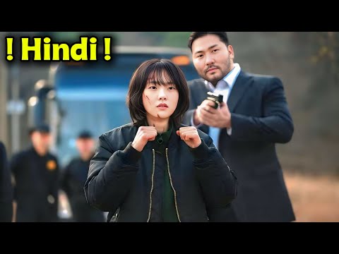 🔥 Is Ladki Ko Maarne Ke Liye Duniya Bhar Ke Killers Aa Gaye | A Shop for Killers Season 1 & 2 😈