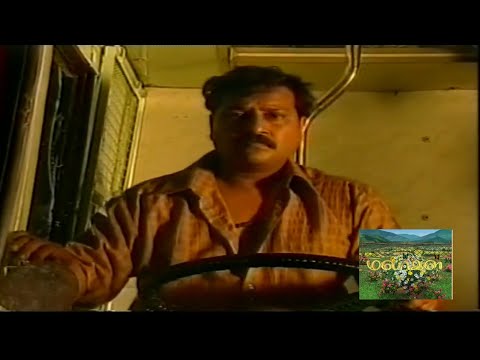 MALARGAL - மலர்கள் - Episode 26