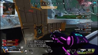 [apexlegends]ニューキャッスル強すぎ！