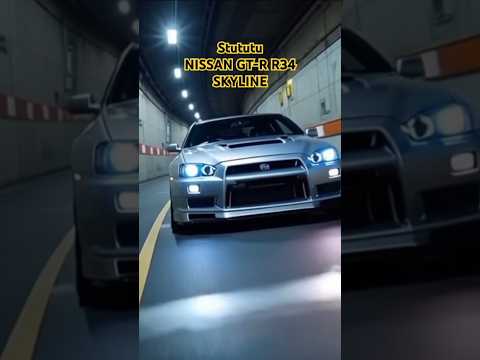 Stututu Silver NISSAN GTR R34 SKYLINE #stututu #skyline #r34 #gtrr34 #nissangtr #sportcar #shorts