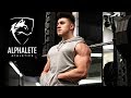 The New Addition to Team Alphalete…