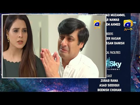 Watch Behroop Episode 83 Teaser |  Behroop Episode 83 Promo | Zubab Rana | Geo Drama