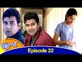 Sathya Episode 22, 18/05/2023 | #VikatanPrimeTime