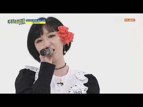 [Weekly Idol] 브아걸의 신곡 '원더우먼' 무대 공개♬ l EP.432 (ENG SUB)