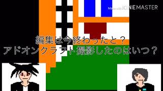 ふざけるなああああ 効果音 تحميل اغاني مجانا ふざけるなああああ 効果音 تحميل اغاني مجانا