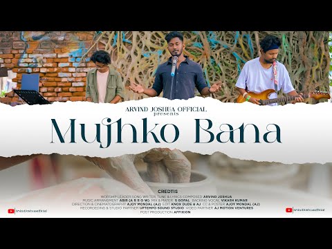 Mujhko Bana | New Hindi Christian Song 2023 | Lyrics