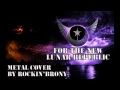 Rockin'Brony - For The New Lunar Republic 