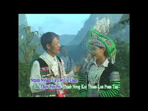 Kawm Muas - Nkauj Hmoob Noos Hais