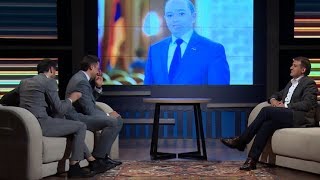 «Մանուկ էինք մի ժամանակ պատգամավորներով» (Լավ երեկո)