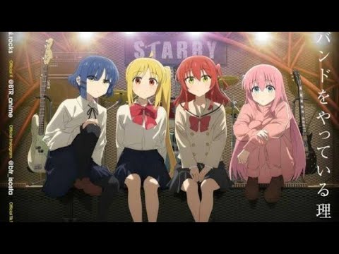 Seishun Complex 293pp