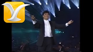 Juan Gabriel - Costumbres - Festival de la Canción de Viña del Mar 1996 - Full HD 1080p.