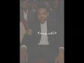 Chance The Rapper 65th Ingleside