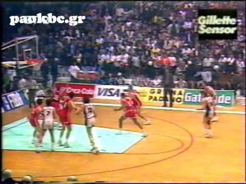 PAOK B.C. CAI ZARAGOZA FINAL 1991