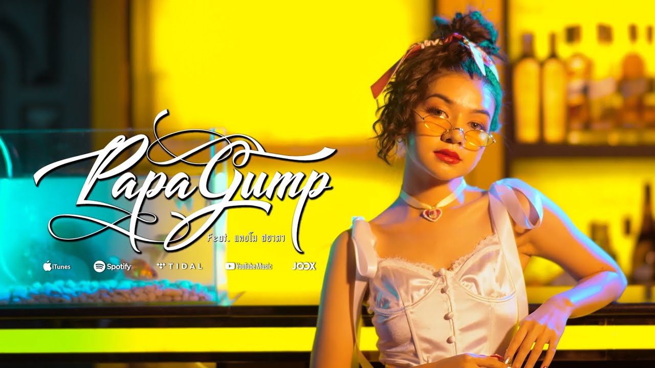 ถ่ายและตัดต่อวีดีโอ - Color grading - 2