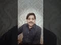 Mukhe Wisare He Nathi By Ustad Rajab Faqeer New 2023