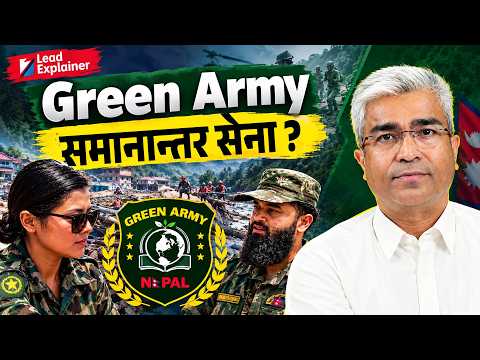 किन कम्ब्याट अनि के को चिफ मार्सल? | LEAD EXPLAINER | E24