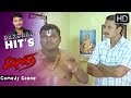 Bullet Prakash Super Comedy Scenes Kannada Comedy Scenes Indra Kannada Movie