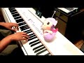 Nostalgia Anime Piano Cover Tobira wo Akete 扉を ...