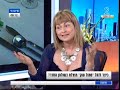 קורס תקשורת בין אישית אונליין video