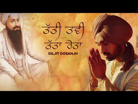 Tatti Tavi Tatta Reta — watch video