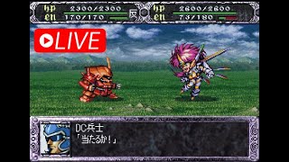[スパロボ]対戦モード　ボス達が集まったらロンベルク隊は楽勝説