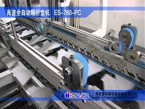 Automatic folder gluer With crash bottom lock
