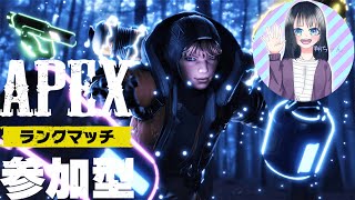 【Apex配信】ランクできるようになった　参加あり（PC版）